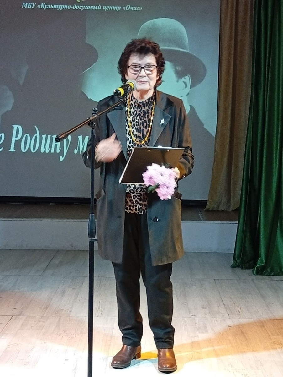 Белозерова Л.Б. 
