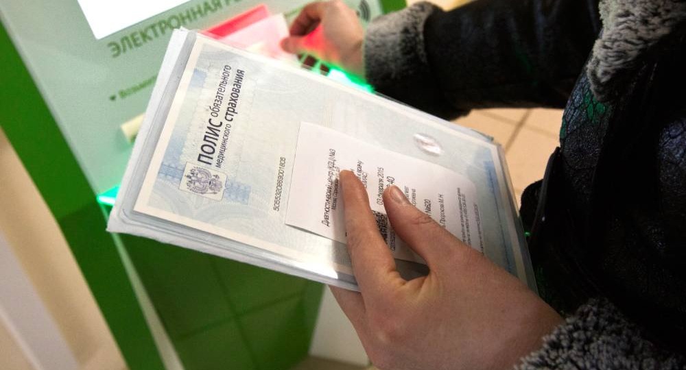 Изменения в полисах ОМС в 2026 году: какие медицинские услуги предоставляют бесплатно, а за что могут потребовать оплату