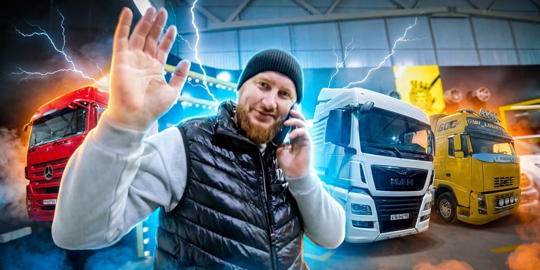 Как мы живём в VK LOGISTIK и почему я не верю в идеальный бизнес