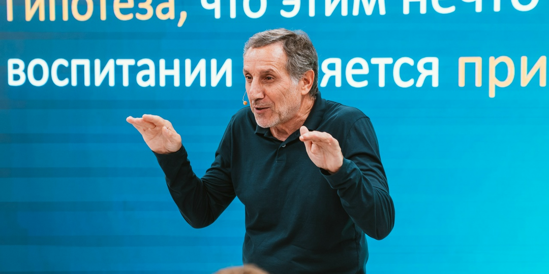 Наши дети сотканы из страха. Потому что в России нет права на ошибку