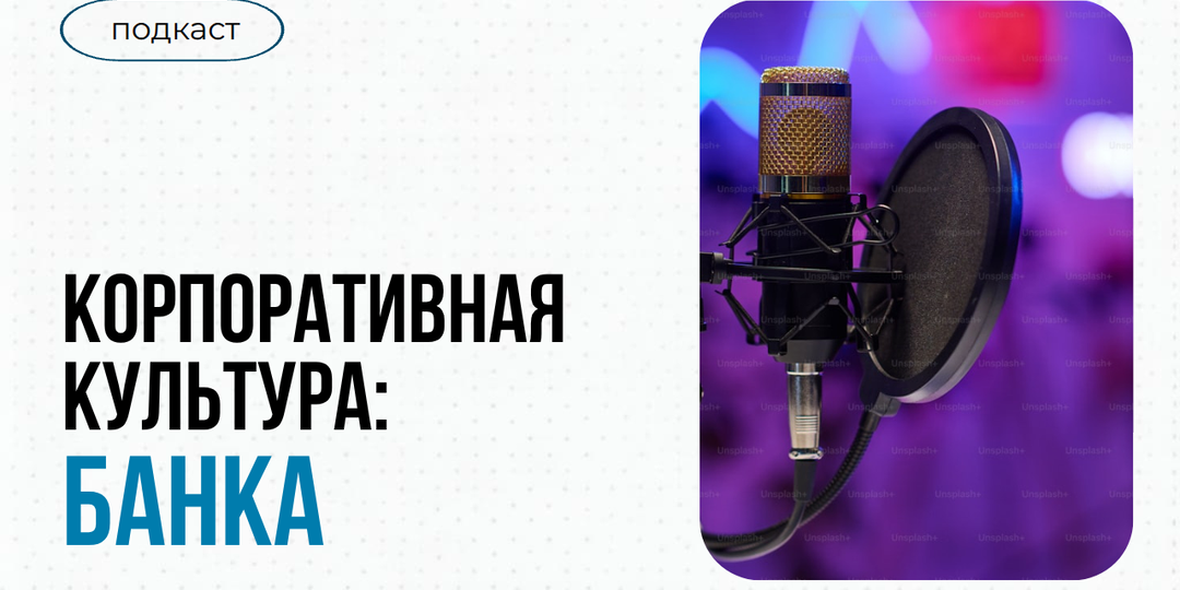 "При переходе границы, просим задекларировать ценности"