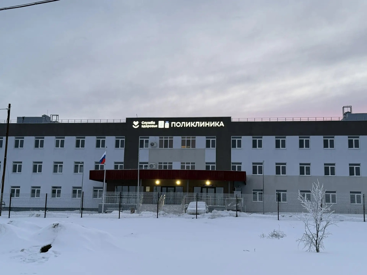 Источник https://vk.ru/wall-213174078_1441?z=photo-213174078_457240821%2Fwall-213174078_1441
