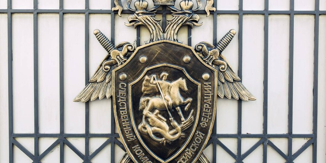 Житель Краснодарского края убил 12-летнюю девочку и получил 23 года колонии