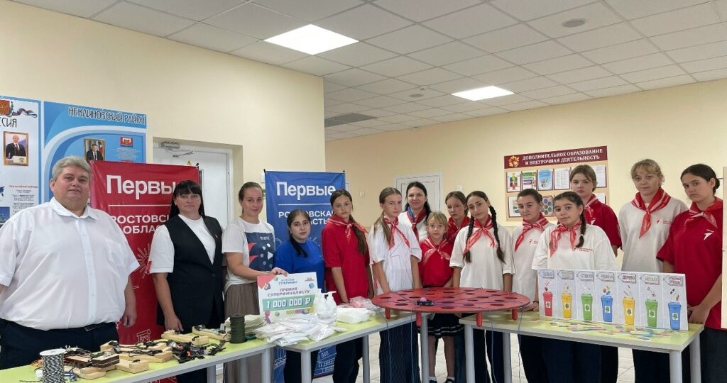 Тематические площадки неклиновских Первых