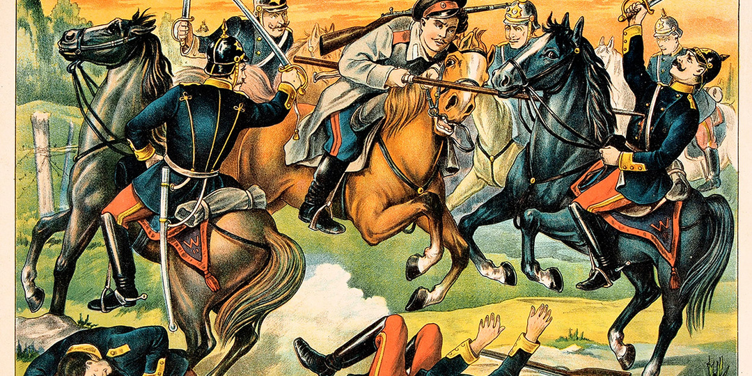 Гумбиннен–1914. Как потомок гугенота попытался смять русские полки