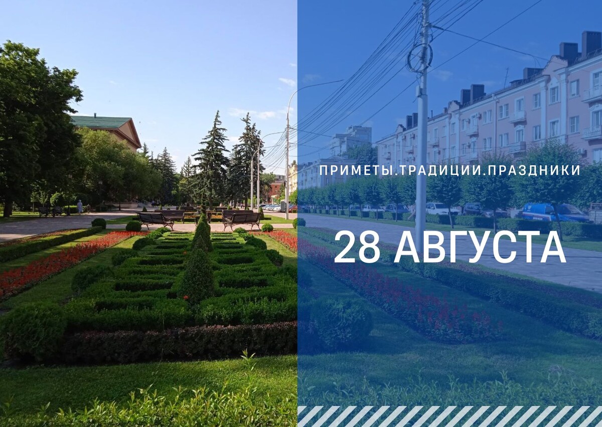 ГТРК "Ставрополье"