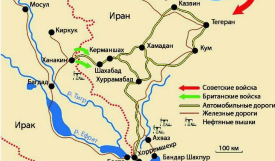 Как СССР и Великобритания, вековые противники на тот момент, объединились для совместной операции и даже провели по ее окончании парад