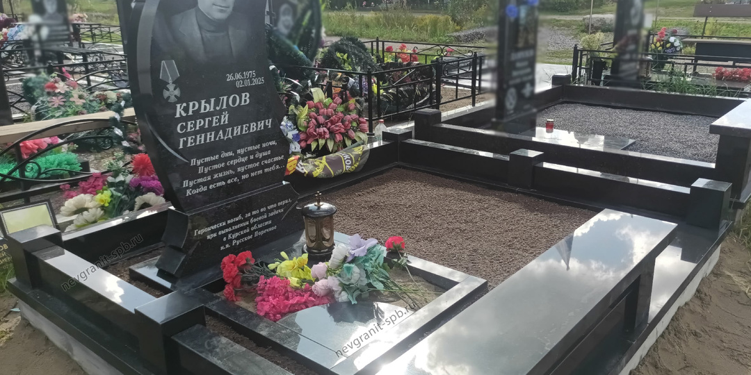 Производство памятников