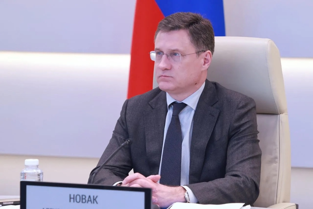 Фото: Правительство РФ