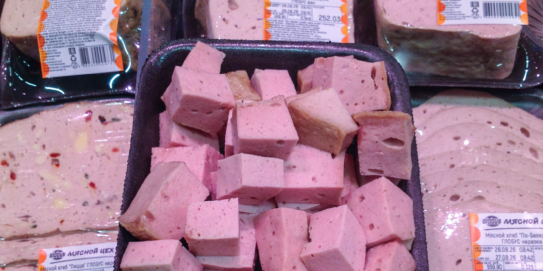 Как попробовать продукт перед покупкой, не заплатив ни копейки