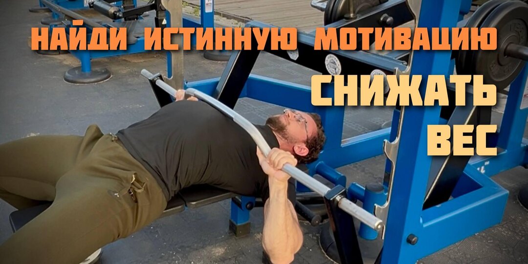 «Начну с понедельника» - огромная ошибка(