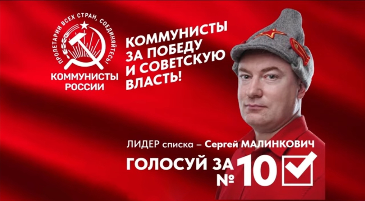 Там ещё песню нужно слышать.