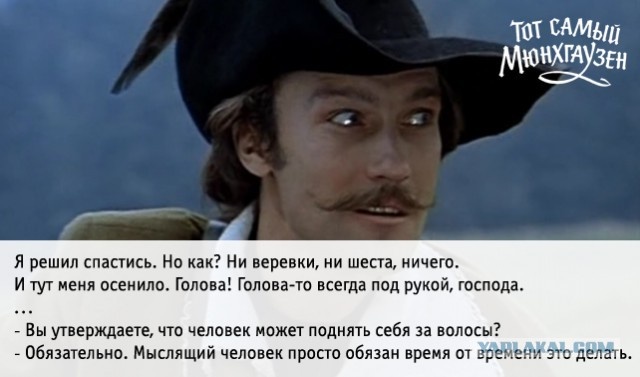 Психопаты: истерическое расстройство личности