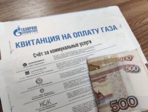 Жителя Саратовской области осудили за призывы к насилию в отношении лиц, повысивших тарифы на ЖКХ