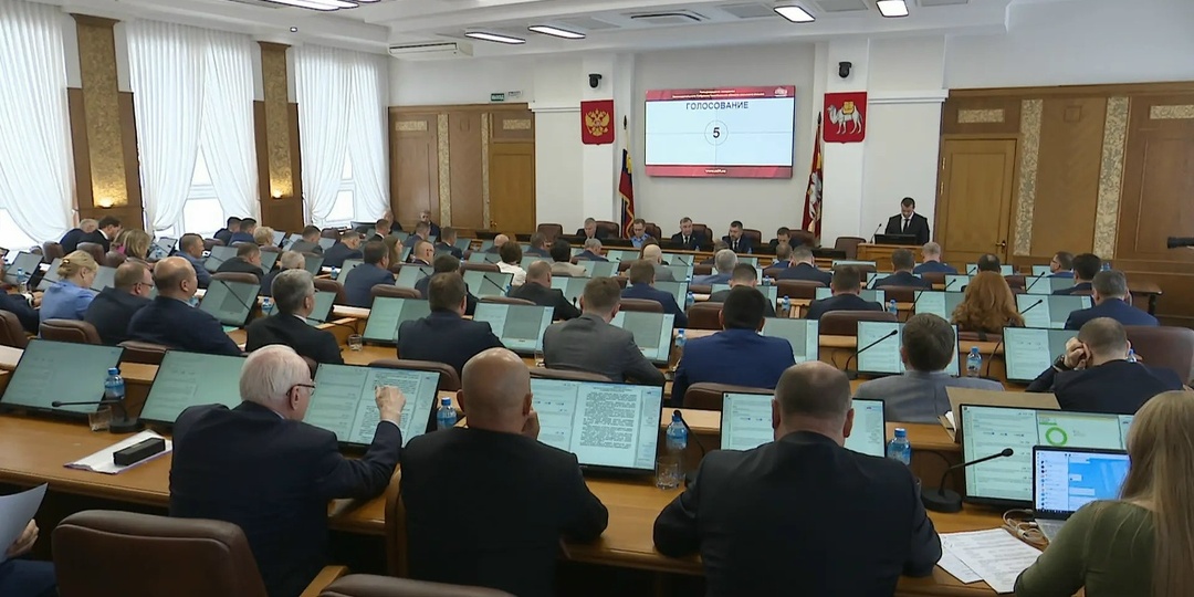 На Южном Урале станет больше льготников: кто получит поддержку государства