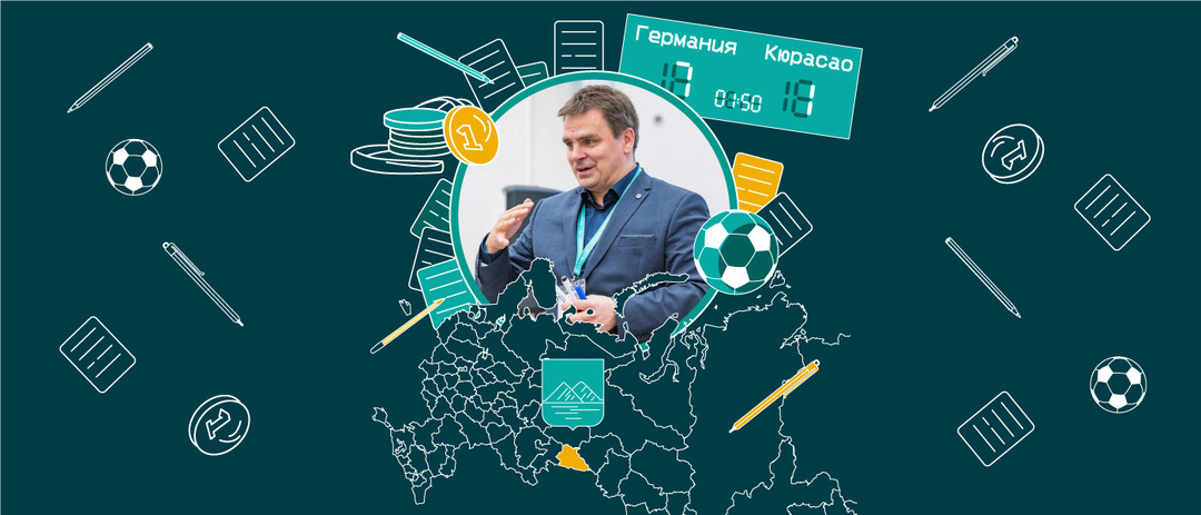 «Медали на олимпиадах — это не самоцель», — мнение опытного наставника