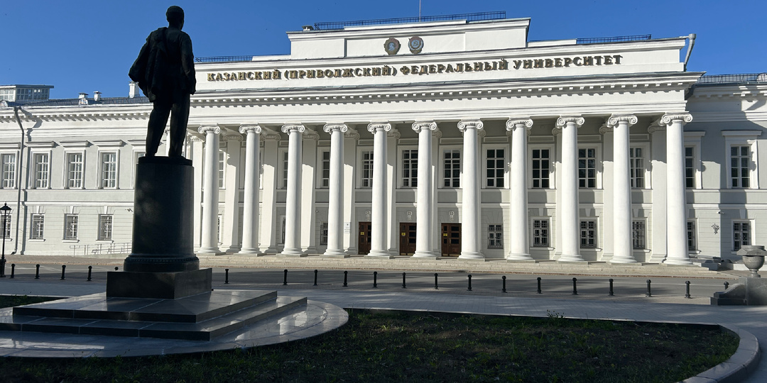 Почему у Крыма и Татарстана главные вузы имеют одинаковые названия