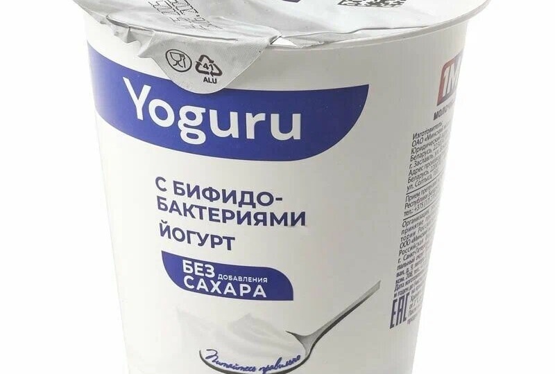 Греческий йогурт: друг или враг похудения? Вся правда внутри.