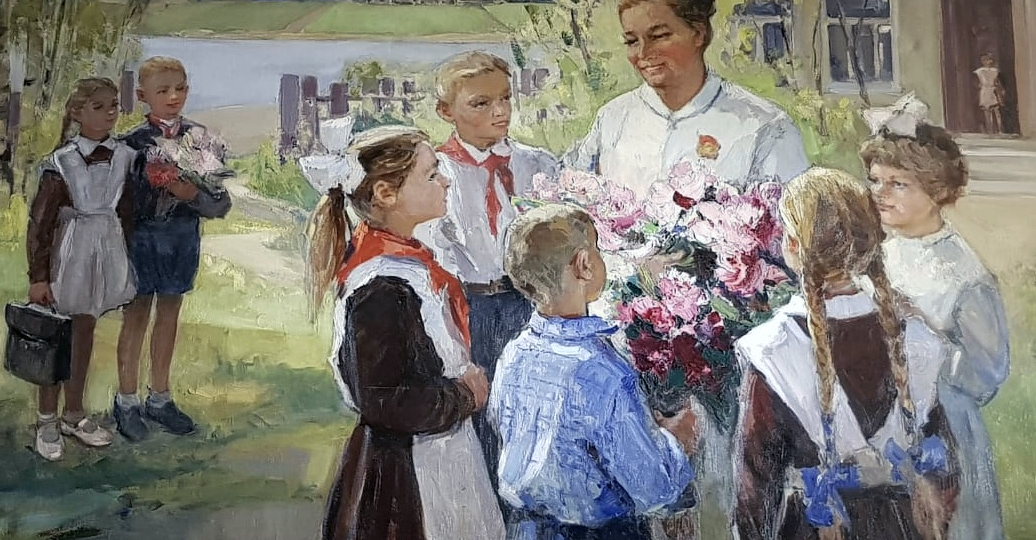 1 сентября сквозь взгляд художников: 5 картин о Дне знаний