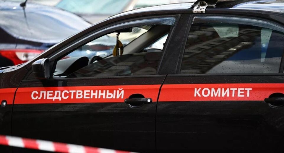    РИА «Новости»