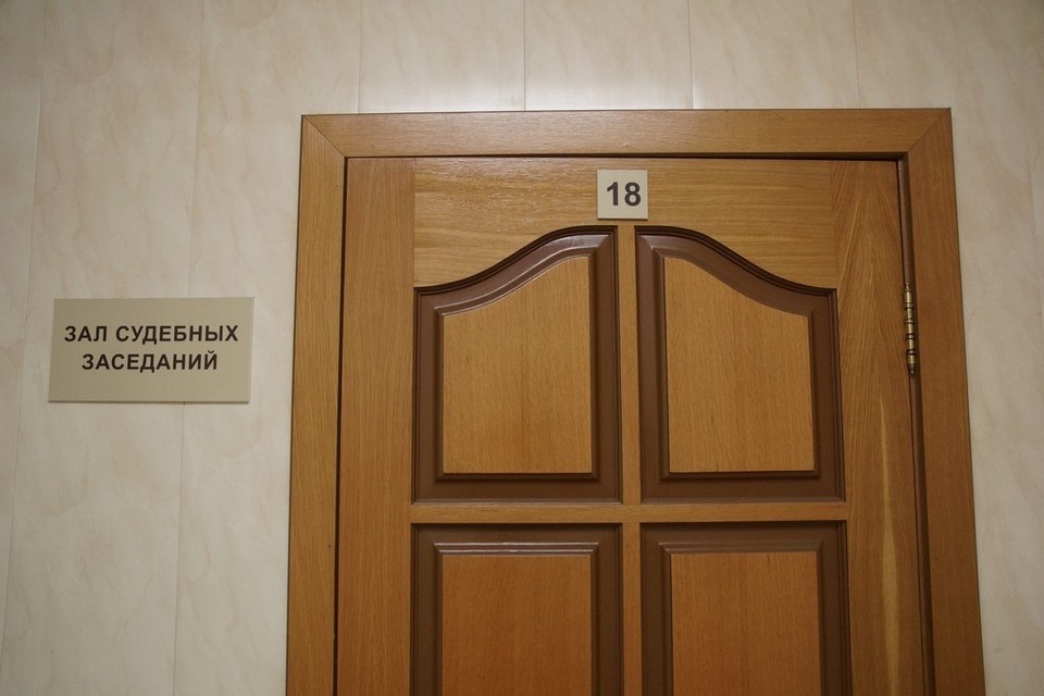    Компанию и ее директора признали виновными через суд Светлана МАКОВЕЕВА