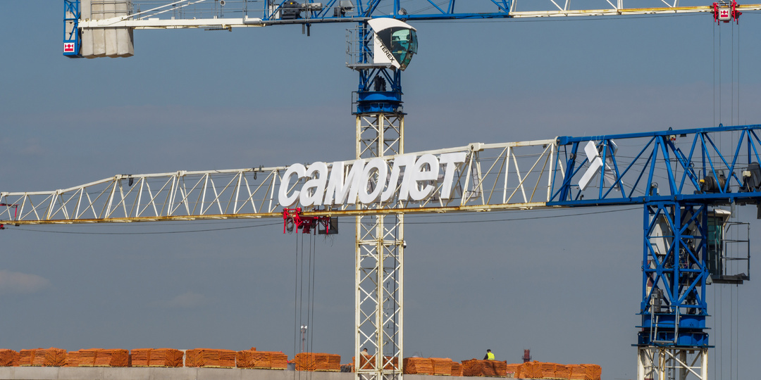 «Самолет» получил 22,3 млрд рублей убытка по МСФО за первое полугодие