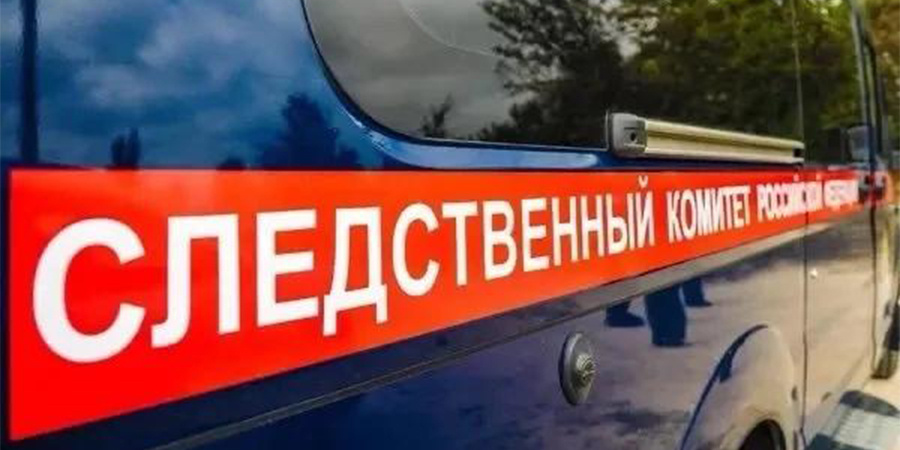 В Саратове мужчину заподозрили в содействии террористической организации