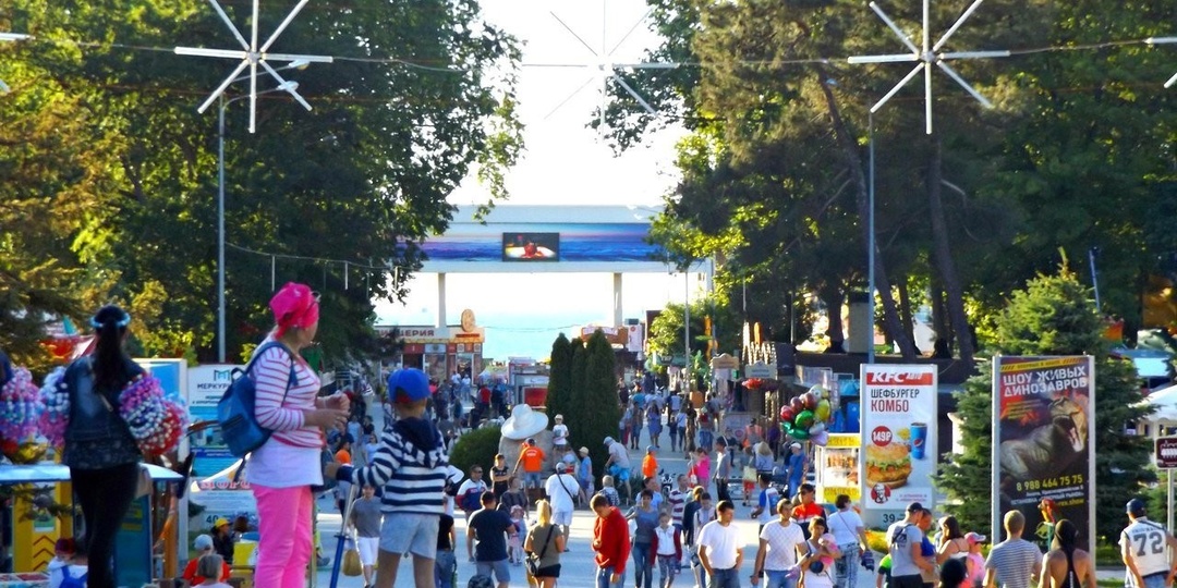 Куда сходить с детьми в Анапе в сентябре