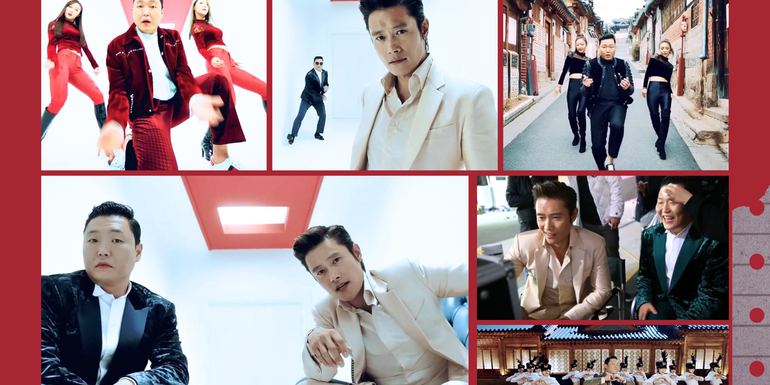 Музыкальная пятница: PSY – I LUV IT (при участии Ли Бён Хона)