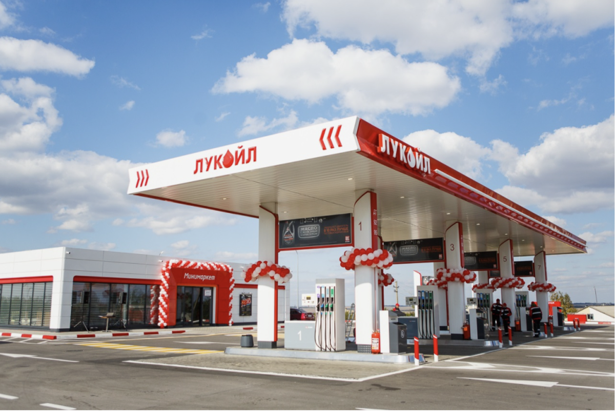 Лукойл заплатит рекордные дивиденды!? Сколько и когда?