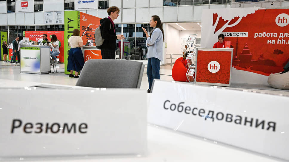    В январе—июне 2026 года на hh.ru работодатели Ростовской области разместили 88,2 тыс. вакансий, а соискатели — свыше 500 тыс. резюме.