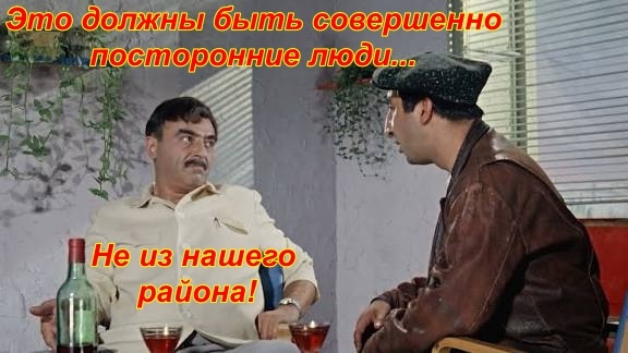 -4