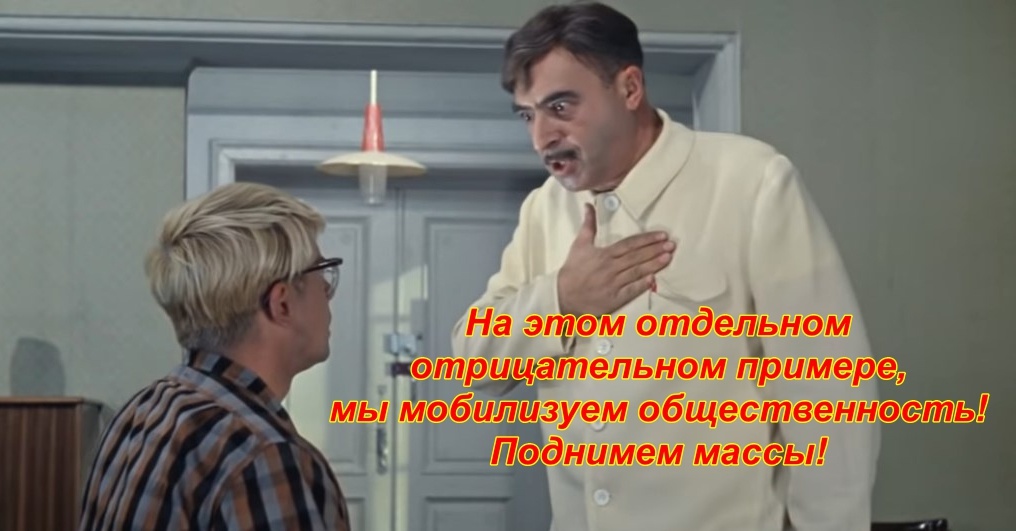 -7