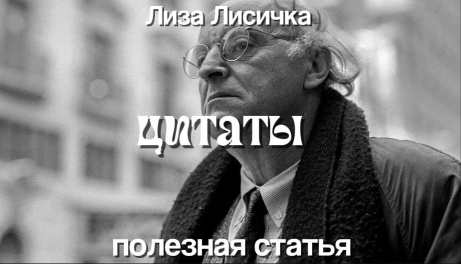 Говорить с Бродским. 10 настоящих цитат, которые заставляют думать и жить иначе