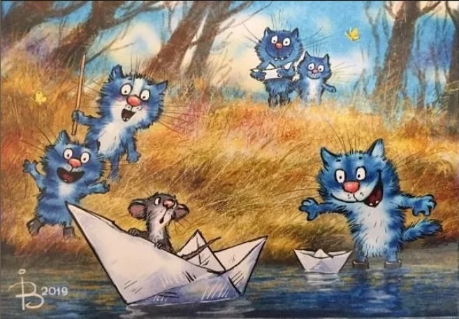 Художник Рина Зенюк