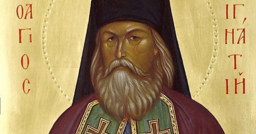 Свт. Игнатий Брянчанинов о состоянии Церкви (из писем)