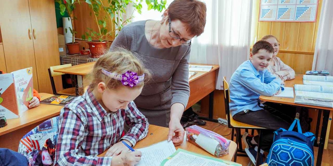 Воронежцы назвали главные качества идеального современного учителя