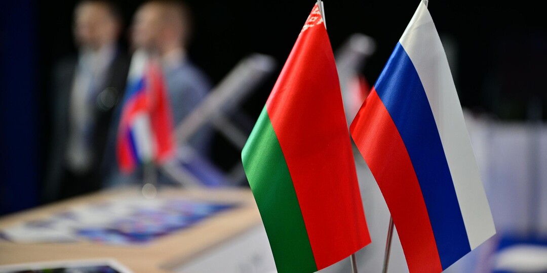 Объем прямых инвестиций России в Беларусь достиг $4,5 млрд, а в республике работают уже 2,5 тыс. совместных предприятий