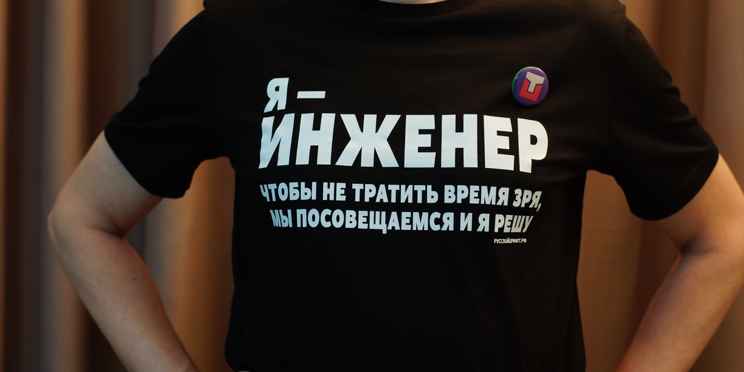 Специалистов не хватает, а зарплаты не растут. Парадокс