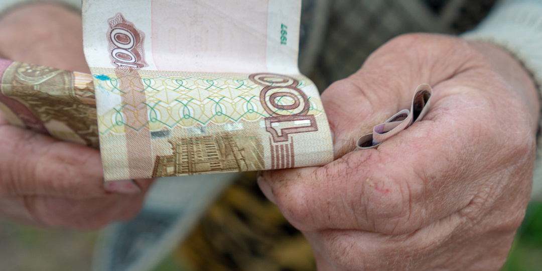 Схема обмана с зарплатами узаконена: платить МРОТ никто не обязан