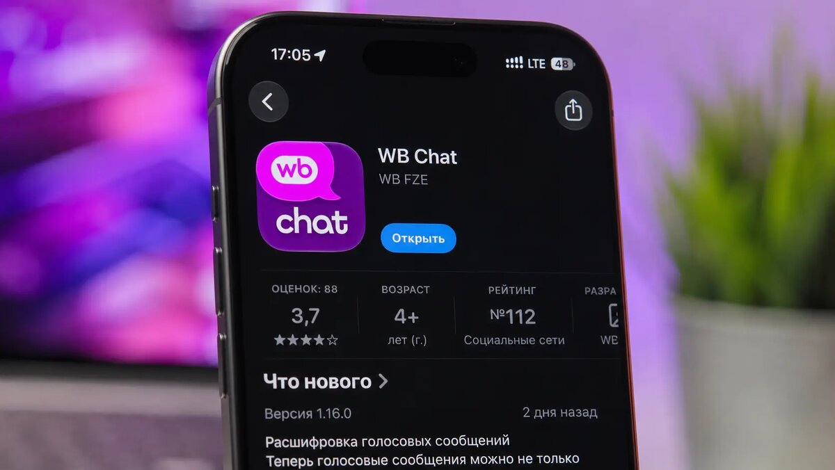 https://clck.ru/3VWcFB