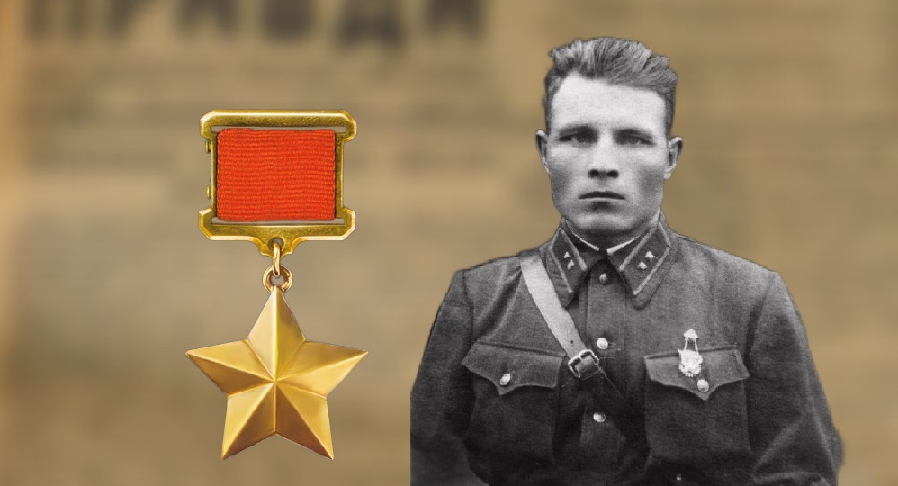 После того, как факты подтвердились, присвоения звания Героя его жена ждала ещё 13 лет