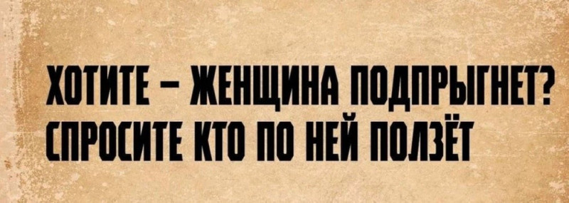Воскресная пирожковая