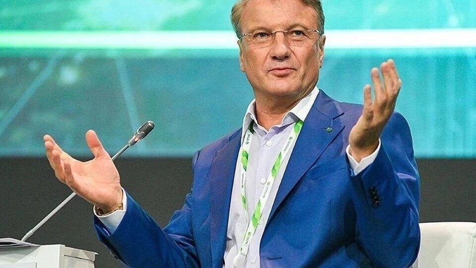 В «Сбере» в шоке - там не увидели массового интереса россиян к цифровому рублю и даже признали его вред для экономики России