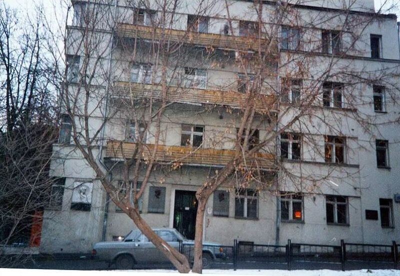 Брюсов, 17 до надстройки, фотография Киры Решетниковой, 1995 год, pastvu.com