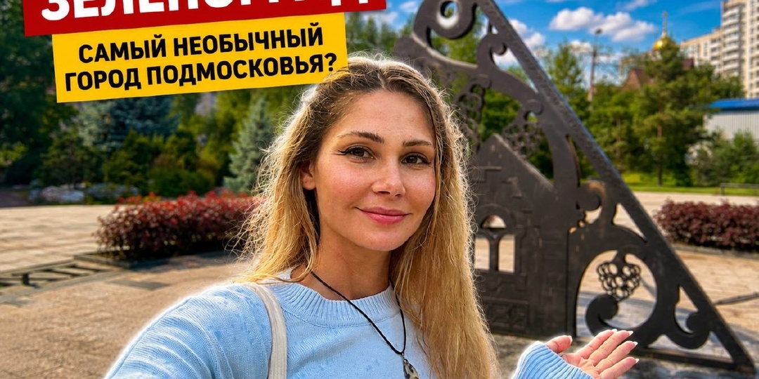 Vlog уже в сети