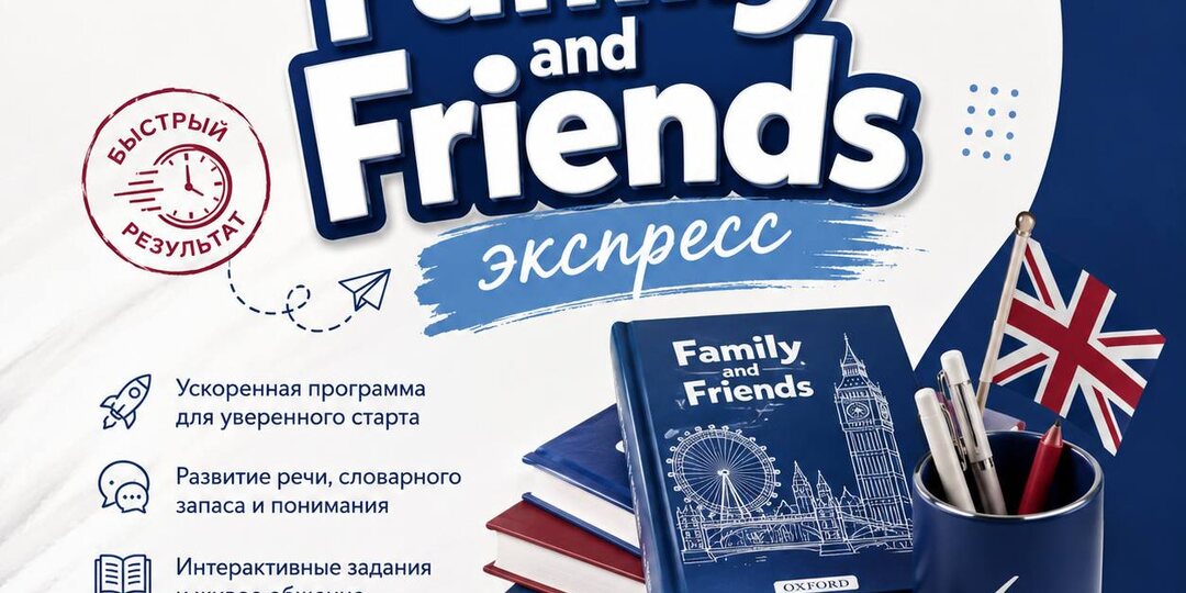 Ассаляму алейкум уа рахматулЛахи уа баракатуху