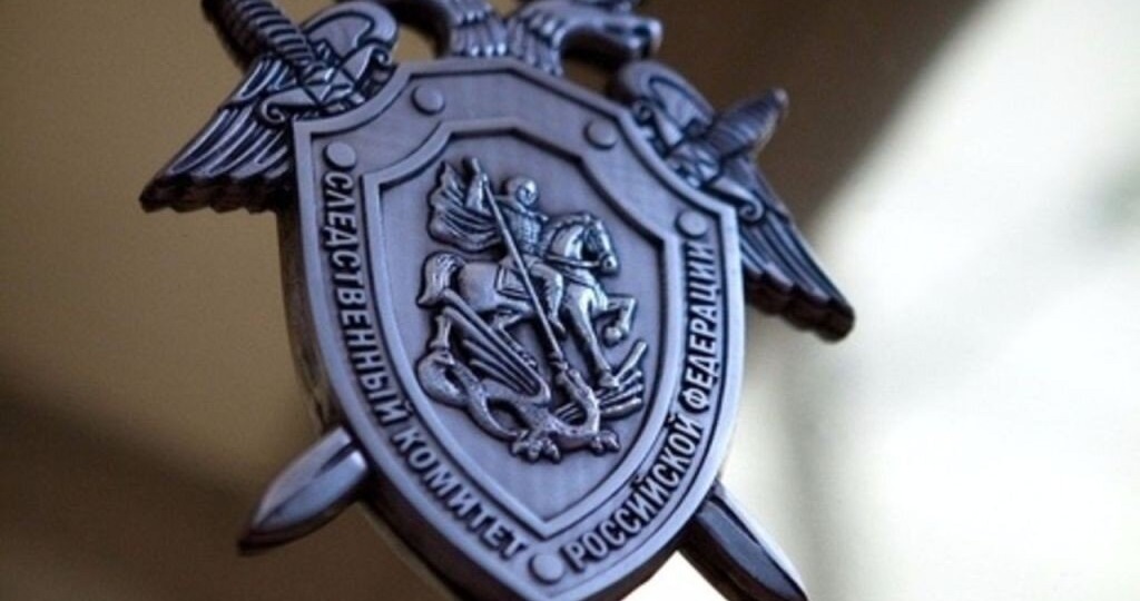 Следственное управление СК по Алтайскому краю напомнило школьникам о правилах безопасности