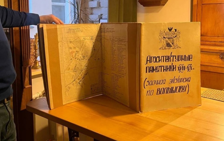 Уникальный альбом с любительскими фото усадьбы Строгановых покажут в сентябре