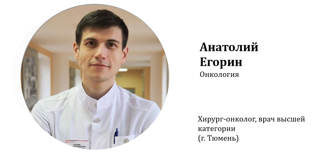 Можно ли после удаления гортани снова разговаривать? Что рассказал онколог